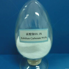 硝酸铷(RbNO3)-粉末