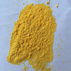 碘化铅 (PbI2)-粉末