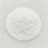 碲酸钠(Na2TeO3)-粉末