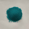 //jmrorwxhoilrmi5q.ldycdn.com/cloud/qkBpiKrpRmiSrmnqqrlpk/Nickel-II-sulfate-hexahydrate-NiSO4-6H2O-Powder-60-60.jpg