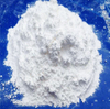 铝酸钡(氧化铝钡)（BaAl2O4）-粉末