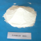 //jmrorwxhoilrmi5q.ldycdn.com/cloud/qkBpiKrpRmjSlrlnlqlij/Calcium-chloride-CaCl2-Powder-60-60.jpg