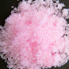 碘化锰 (MnI2)-粉末