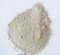 //jmrorwxhoilrmi5q.ldycdn.com/cloud/qmBpiKrpRmjSnrnnjnlmj/Copper-iodide-CuI-Powder1-60-60.jpg