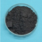 //jmrorwxhoilrmi5q.ldycdn.com/cloud/qnBpiKrpRmjSomkpnilnk/Sodium-telluride-Na2Te-Powder-60-60.png