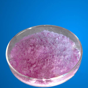 碳酸钕(III)水合物(Nd2(CO3)3•xH2O)-粉末