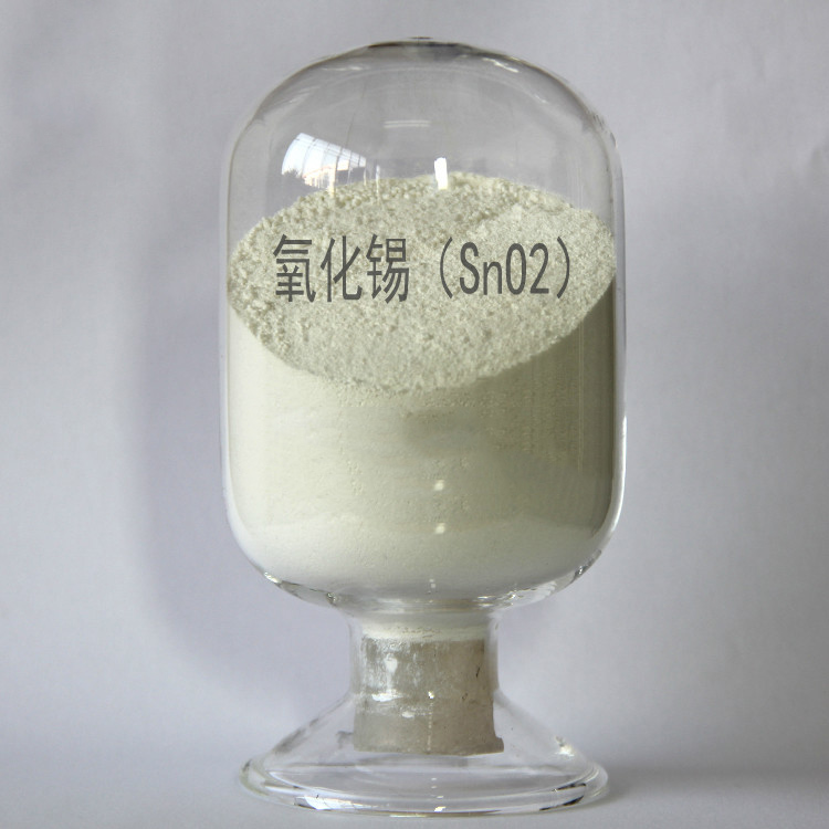 氧化锡 (SnO2)-粉末